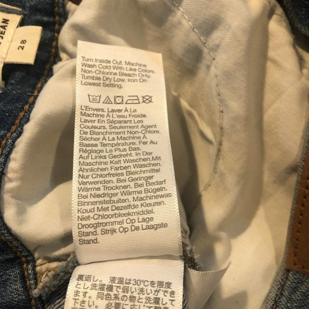 Madewell NWT The Perfect Vintage Jeans in Denman Wash Size 28 - Picture 10 of 10